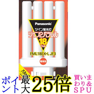 �p�i�\�j�b�N �c�C���u���� 18W�` �d���F 4�{���ʃu���b�W FML18EXLJF3