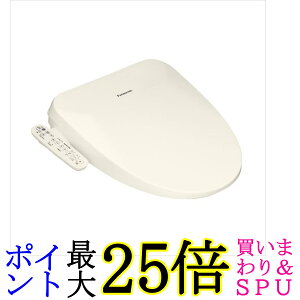 �p�i�\�j�b�N �������֍� �r���[�e�B�E�g���� ���^��������f�U�C���Ńg�C����ԍL�X �p�X�e���A�C�{���[DL-ESX20-CP