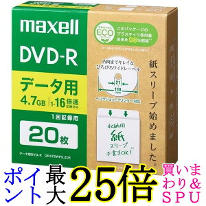 �}�N�Z���f�[�^�pDVD-R �G�R�p�b�P�[�W �Ђ�т냏�C�h���[�x�� 1~16�{���Ή�DR47SWPS.20E