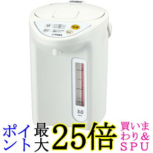 タイガー 魔法瓶 マイコン 電気 ポット 3L ホワイト PDR-G301-W Tiger