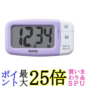 TD-430 �R�ۂł������^�C�}�[ �u���[�x���[�p�[�v��