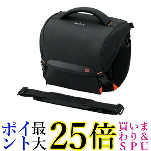 SONY �\�t�g�L�������O�P�[�XLCS-SC8 B