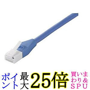 �o�b�t�@���[ �c���̐܂�Ȃ�LAN�P�[�u�� �J�e�S��6a �X�g���[�g �m�[�}���^�C�v �u���[ BSLS6ANU10BL