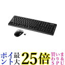 BUFFALO フルキーボード 静音マウスセット BSKBW120SBK