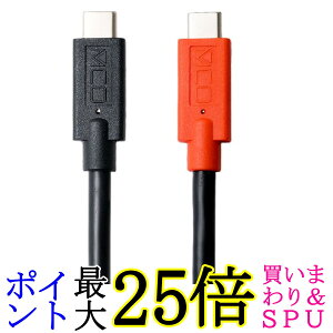 �~���V MCO ���o��20V 5A�Ή� USB Type-C Type-C �[�d�E�ʐM�P�[�u�� USB PD�Ή� e Marker���� 3m �u���b�N UPD-230 BK