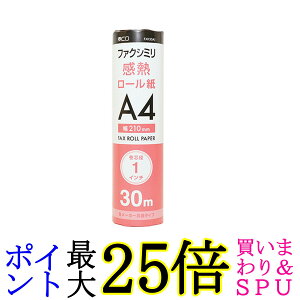 ~V MCO FAXpM[ A4 1C`c 30m 1{ FXK30A1-1