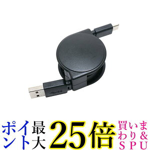 MCO USB3.2 Gen2Ή USB A ? USB Type-CR[h[P[u URC-CA10G