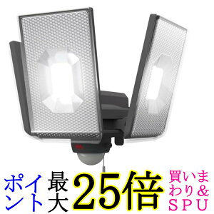 TV 12.5W×3XCh^LEDZT[Cg RZg O Px3750[ LED-AC3050