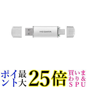 IEO DATA USB[ U3C-STD32G/S