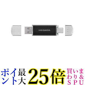I�EO DATA USB�������[ U3C-STD128G/K