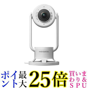 IEO DATA I[CJ TC-MSC300W