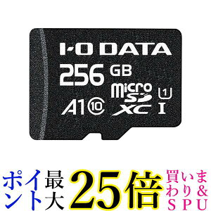IODATA ACEI[Ef[^ A1/UHS-I UHS Xs[hNX1Ή microSD[J[h 256GB BMS256GUA1