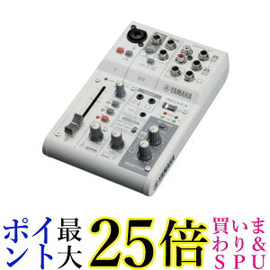 YAMAHA ���C�u�X�g���[�~���O �~�L�T�[ AG03MK2 �z���C�g