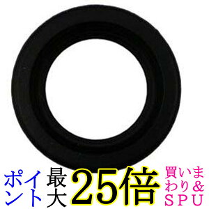 �j�R�� �A���e�B�t�H�O�t�@�C���_�[�A�C�s�[�X DK-17A