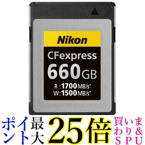 Nikon CFexpress Type B [J[h 660GB MC-CF660G