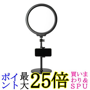 PR[ LEDCg ܂ԂȂ12C`LEDplCg 9iK F3iK It^C}[@\ X}zz_[t USB Type-Cd KL-05PL