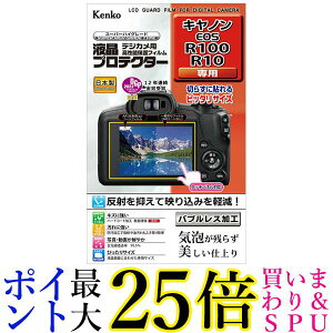 PR[ tveN^[ Lm EOS R100/R10p KLPCEOSR100