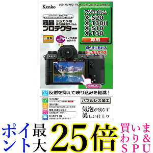 PR[ tیtB tWtC X-S20/X-T30?/S10/T30p KLPFXS20