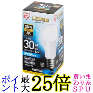 �A�C���X�I�[���} LED�d�� E26 �L�z���^�C�v 30W�`���� �����F LDA3N-G-3T5