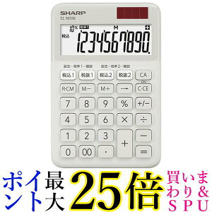 SHARP �~�j�i�C�X�T�C�Y�d�� �O���[�n EL-M336-HX