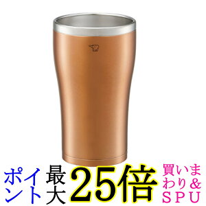 ۈ ^u[ 450ml Ȃ߂炩Ȉ݌ XeX^2d܂قт\ ۉEۗ NAJbp[ SX-DN45-NC