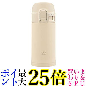 XeX}O 200ml SM-PD20-CM