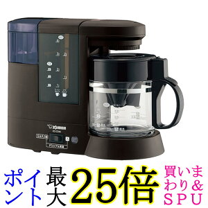 �ۈ� �R�[�q�[���[�J�[ 4�t�p �_�[�N�u���E�� EC-CD40-TD