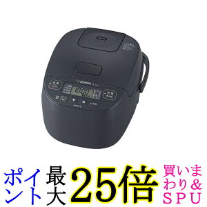 象印 炊飯器 3合 ソフトブラック NL-BF05-BZ