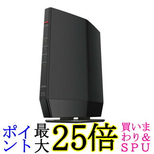 バッファロー無線LAN親機11ax ac n a g b 4803+573MbpsWSR-5400AX6P-BK