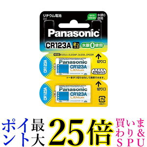 �p�i�\�j�b�N ���`�E���d�r CR123AW�^2P(2�R��)