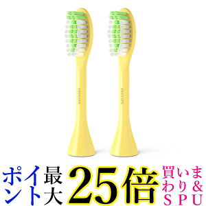 tBbvX Philips One uVwbh }S[ BH1022^02(2{)