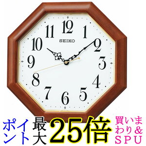 ZCR[ NbN |v dg AiO ؘg p ؒn {̃TCY:33.0×33.0×4.8cm KX247B