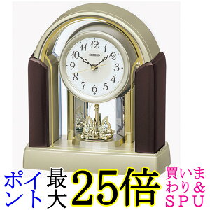 �Z�C�R�[ �N���b�N �d�g �u���v �����^���b�N 281x250x126mm BY244G