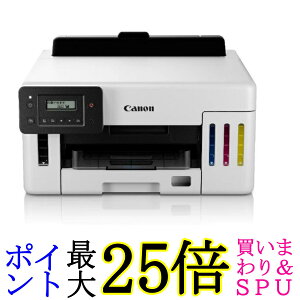 Lm CNWFbgv^[ GX5130 A4 e MK^N GXV[Y ჉jORXg rWlXf