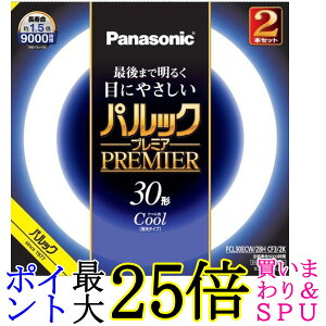 FCL30ECW28HCF32K�N�[���F�p���b�N�v���~�A �ۊ� �u���� 30�` 2�{�Z�b�g