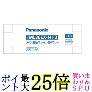 �p�i�\�j�b�N �c�C��2�p�������u�����p���b�N FML36EXNF3