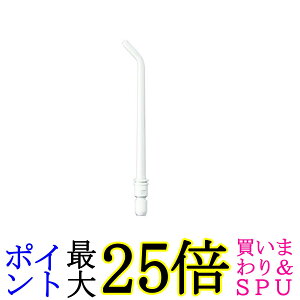 �p�i�\�j�b�N �ւ��m�Y�� �W�F�b�g�E�H�b�V���[ �h���c 2�{�� �� EW0987-W