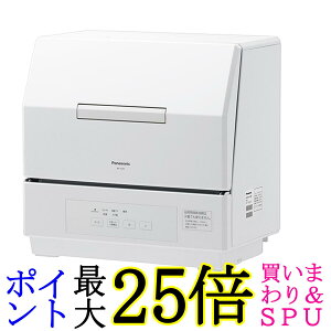 pi\jbN H􂢊@ 􂤂ƓɐH̏ۃXg[ zCgNP-TCR5-W