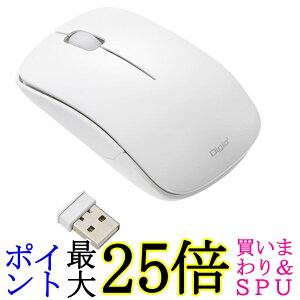 Digio2  3{^ BlueLED }EX y 50g zCg MUS-RKT186W