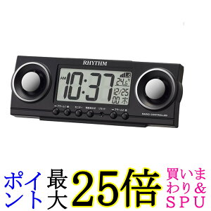 ���Y�� �剹�� �ڊo�܂����v �d�g���v �f�W�^�� 20�퉹 & �_�u�� �A���[�� �t�B�b�g�o�g���[�W���[�N �� 8RZ177SR02