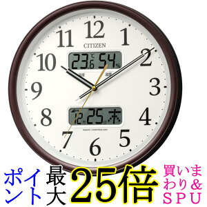 ���Y�� �V�`�Y�� �|�����v �d�g���v �A�i���O ���x ���x �J�����_�[ �f�W�^�� �t���\���Â��� �A���b�j ���F 35x5.6cm CITIZEN 8FYA06-006