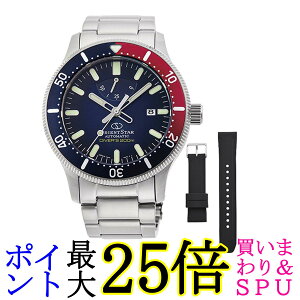 �I���G���g ���������r���v 200m�_�C�o�[ �@�B�� �V���R���o���h 200m��C�����p�h�� RK-AU0306L �����Y �l�C�r�[