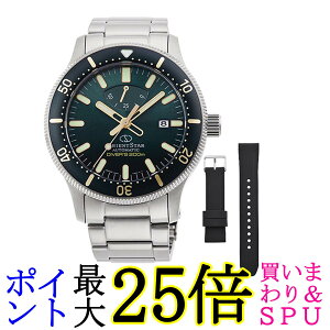 �I���G���g ���������r���v 200m�_�C�o�[ �@�B�� �V���R���o���h 200m��C�����p�h�� RK-AU0307E �����Y �O���[��