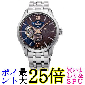 �I���G���g ���������r���v ���C���[�h�X�P���g�� �@�B�� �I�[�v���n�[�g RK-AV0B02Y �����Y �u���E��