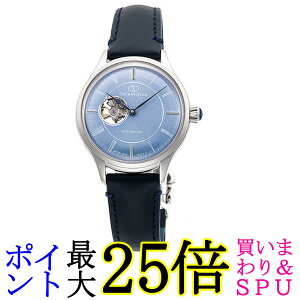 �I���G���g ���������r���v �N���V�b�N�Z�~�X�P���g�� �@�B�� �I�[�v���n�[�g RK-ND0012L ���f�B�[�X ���C�g�u���[