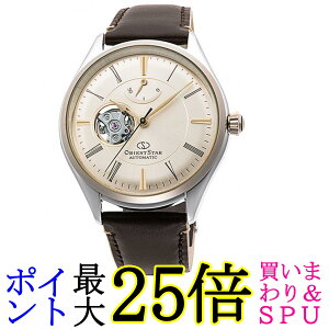 �I���G���g ���������r���v �N���V�b�N�Z�~�X�P���g�� �@�B�� �I�[�v���n�[�g RK-AT0201G �����Y �A�C�{���[