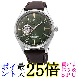 �I���G���g ���������r���v �N���V�b�N�Z�~�X�P���g�� �@�B�� �I�[�v���n�[�g RK-AT0202E �����Y �O���[��