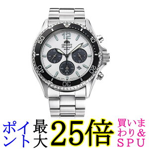 �I���G���g Mako �}�R SOLAR PANDA �\�[���[ �p���_ RN-TX0203S �����Y �z���C�g �V���o�[