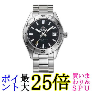 �I���G���g Mako40 �}�R40 ���������r���v �@�B�� �I�[�g�}�e�B�b�N �_�C�o�[�Y�E�H�b�` RN-AC0Q01B �����Y �u���b�N