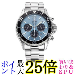 IGg rv Mako }R SOLAR \[[p[hNmOt RN-TX0206L Y XJCu[ Vo[